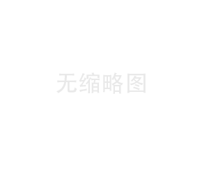 產(chǎn)品責(zé)任糾紛如何認定