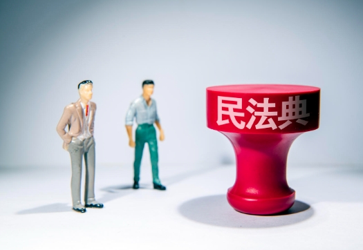 正當防衛應該賠償醫療費嗎？