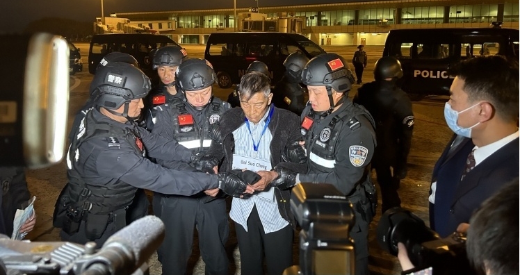 百所成等緬甸北部電信詐騙頭目被抓怎么判刑？
