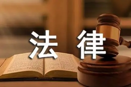 監事會職責和權限是什么？