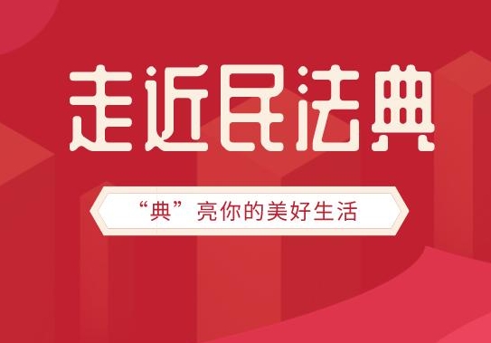 什么是背靠背合同?