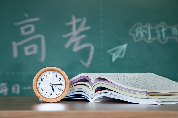 2024年高考時間安排!