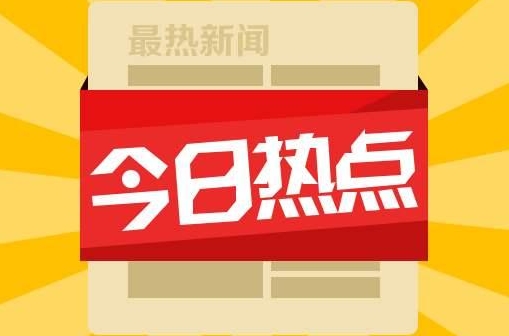 上海律師，上海律師事務所