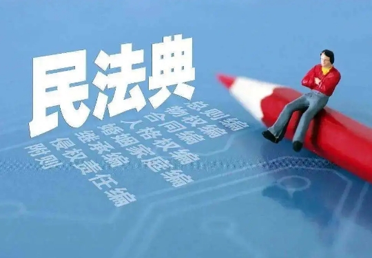 律師在協議離婚調解工作中所起的作用