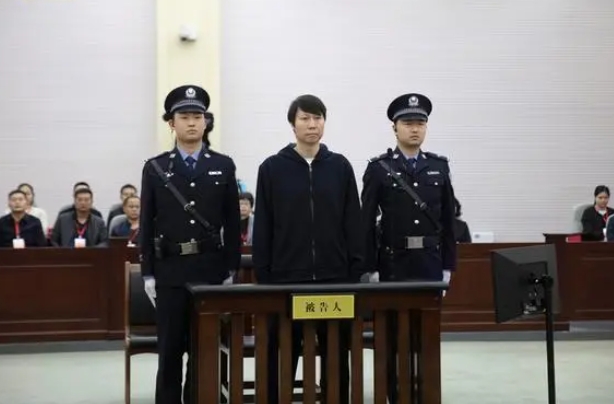 國足原主教練李鐵一審被判處有期徒刑二十年
