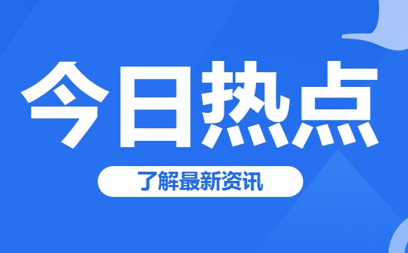 賒來煙酒轉(zhuǎn)手賣給二手收購商被判詐騙罪