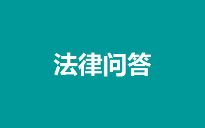 只有微信轉賬記錄怎么起訴