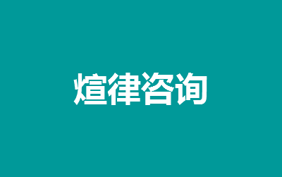 上海經濟適用房2025最新規定全文