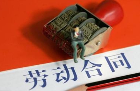 無故非法辭退賠償為2N還是N